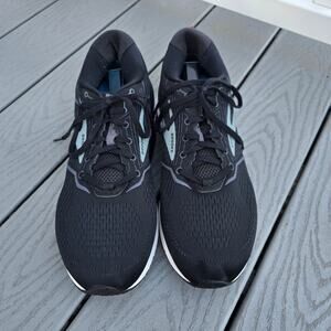 Brooks Men's Beast 20 Running Shoes Black/white Wide, Size 14 (2E)